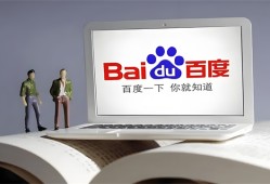 历城区包年百度品牌推广收费方式